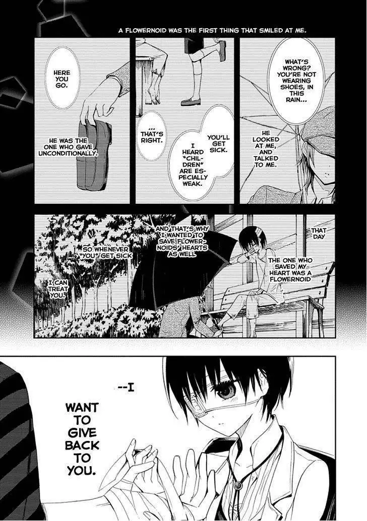 Flowernoid no Shuufukushi Chapter 1 51